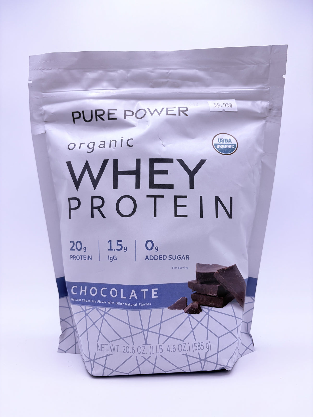 Pure Power Organic Whey Protein - Chocolate 20.6 oz